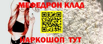 скорость Коммунар