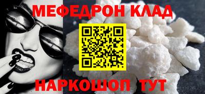 скорость Коммунар
