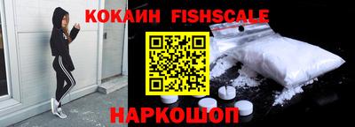скорость Коммунар