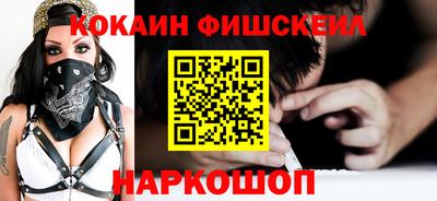скорость Коммунар