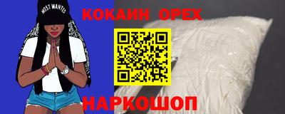 скорость Коммунар
