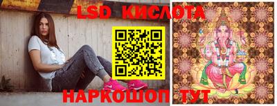 скорость Коммунар