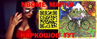 скорость Коммунар