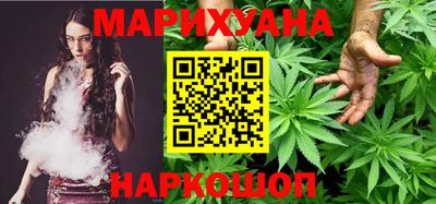 стафф Краснодар