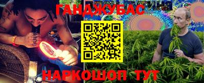меф Краснознаменск