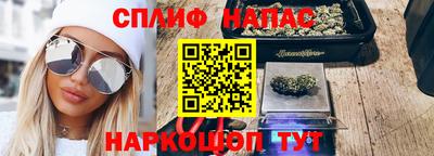 меф Краснознаменск
