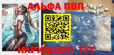 скорость Коммунар