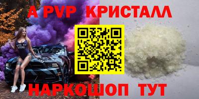 кокаин колумбия Краснокаменск