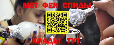 стафф Краснодар