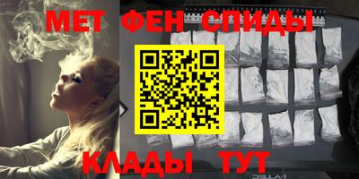 стафф Краснодар