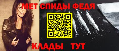 бутик Конаково