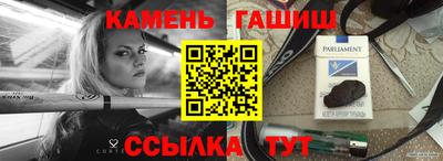 меф Краснознаменск