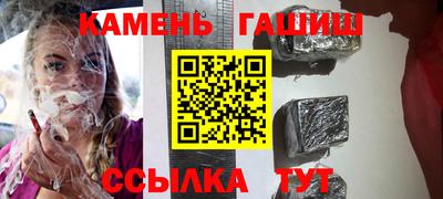 скорость Коммунар