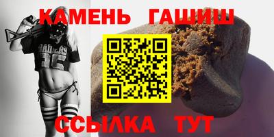 кокаин колумбия Краснокаменск