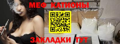 кокаин колумбия Краснокаменск