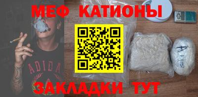 бутик Конаково