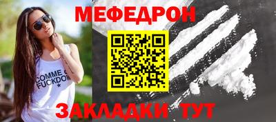 наркотики Комсомольск-на-Амуре