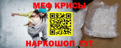 наркотики Комсомольск-на-Амуре