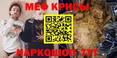 скорость Коммунар