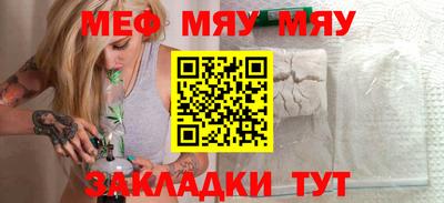 наркотики Комсомольск-на-Амуре